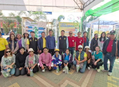 โครงการศึกษาดูงาน ... พารามิเตอร์รูปภาพ 31